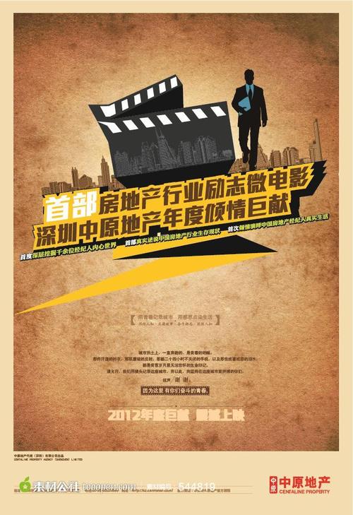 巴纳德学院Marketing Degree Certificate